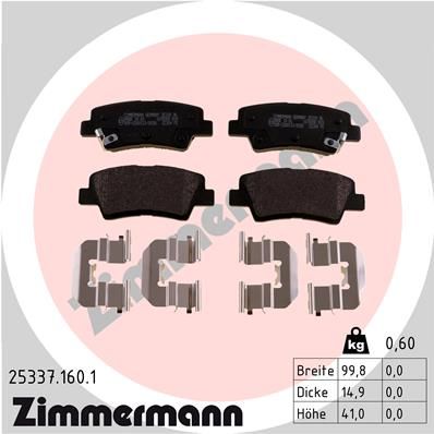 253371601 ZIMMERMANN Комплект тормозных колодок, дисковый тормоз