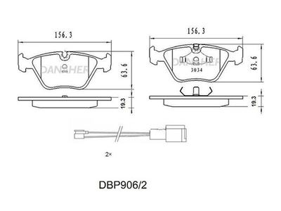 DBP9062 DANAHER Комплект тормозных колодок, дисковый тормоз