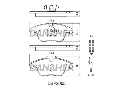 DBP2065 DANAHER Комплект тормозных колодок, дисковый тормоз