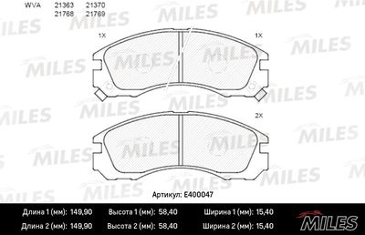 E400047 MILES Комплект тормозных колодок, дисковый тормоз