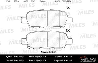 E410015 MILES Комплект тормозных колодок, дисковый тормоз