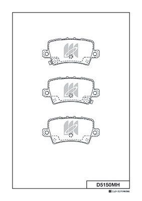 D5150MH MK Kashiyama Комплект тормозных колодок, дисковый тормоз