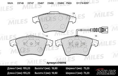 E100116 MILES Комплект тормозных колодок, дисковый тормоз