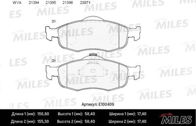 E100409 MILES Комплект тормозных колодок, дисковый тормоз