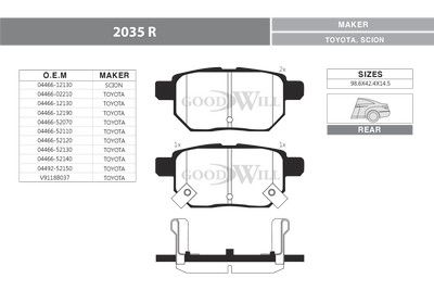 2035R GOODWILL Комплект тормозных колодок, дисковый тормоз