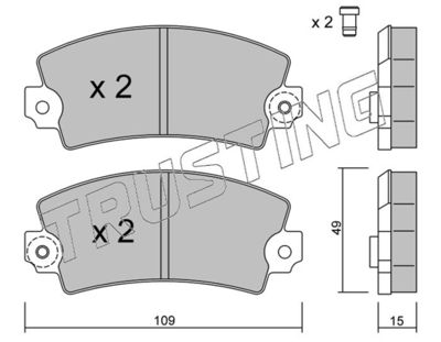 0050 TRUSTING Комплект тормозных колодок, дисковый тормоз
