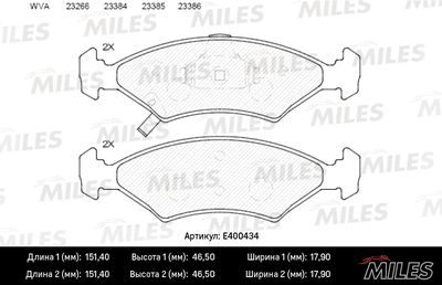 E400434 MILES Комплект тормозных колодок, дисковый тормоз