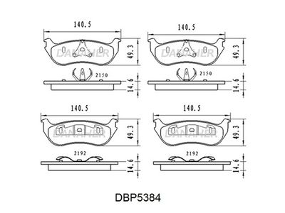 DBP5384 DANAHER Комплект тормозных колодок, дисковый тормоз