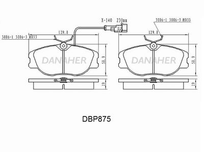 DBP875 DANAHER Комплект тормозных колодок, дисковый тормоз