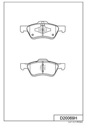 D20069H MK Kashiyama Комплект тормозных колодок, дисковый тормоз
