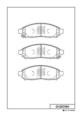 D1297MH MK Kashiyama Комплект тормозных колодок, дисковый тормоз