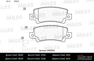 E410034 MILES Комплект тормозных колодок, дисковый тормоз