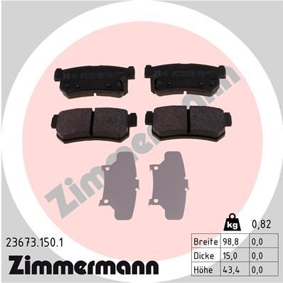 236731501 ZIMMERMANN Комплект тормозных колодок, дисковый тормоз