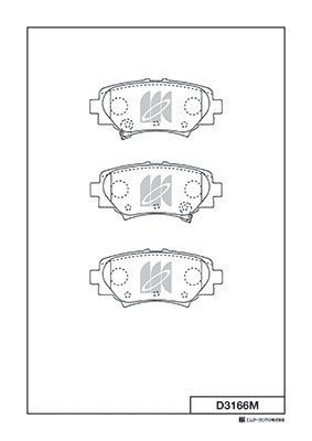 D3166M MK Kashiyama Комплект тормозных колодок, дисковый тормоз