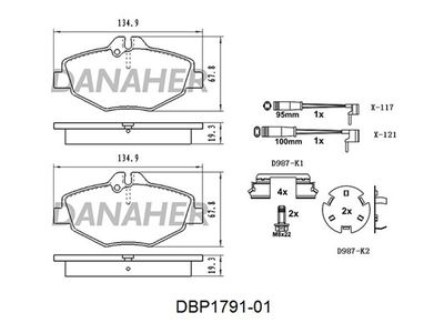 DBP179101 DANAHER Комплект тормозных колодок, дисковый тормоз