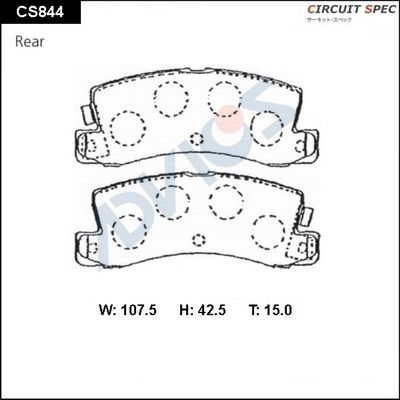 CS844 ADVICS Комплект тормозных колодок, дисковый тормоз