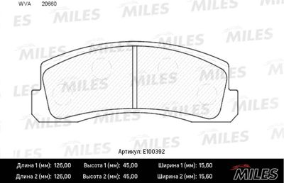 E100392 MILES Комплект тормозных колодок, дисковый тормоз