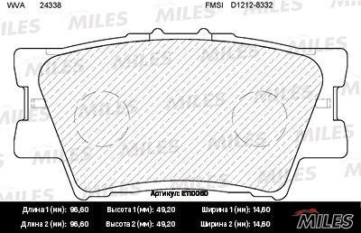 E110060 MILES Комплект тормозных колодок, дисковый тормоз