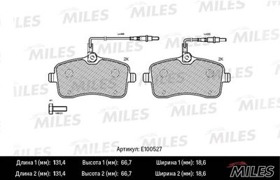 E100527 MILES Комплект тормозных колодок, дисковый тормоз