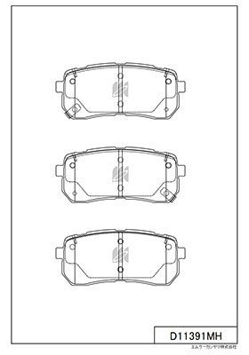 D11391MH MK Kashiyama Комплект тормозных колодок, дисковый тормоз