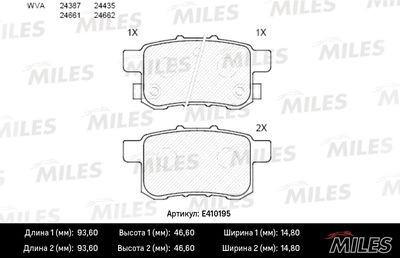 E410195 MILES Комплект тормозных колодок, дисковый тормоз