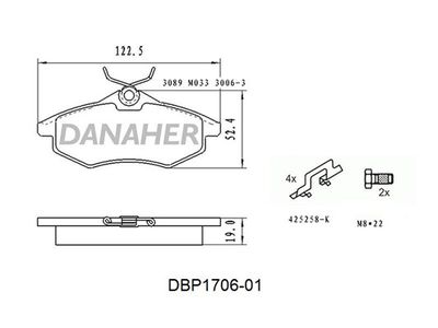 DBP171601 DANAHER Комплект тормозных колодок, дисковый тормоз