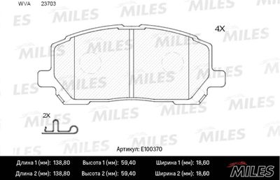 E100370 MILES Комплект тормозных колодок, дисковый тормоз