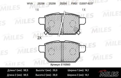 E110560 MILES Комплект тормозных колодок, дисковый тормоз