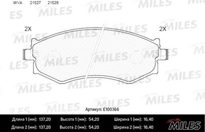 E100366 MILES Комплект тормозных колодок, дисковый тормоз