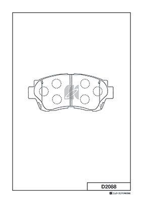 D2088 MK Kashiyama Комплект тормозных колодок, дисковый тормоз