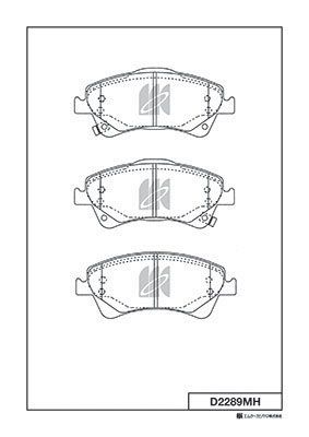 D2289MH MK Kashiyama Комплект тормозных колодок, дисковый тормоз