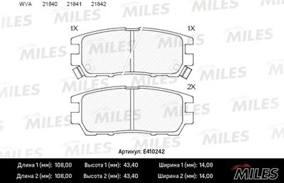 E410242 MILES Комплект тормозных колодок, дисковый тормоз