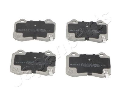 PP907AF JAPANPARTS Комплект тормозных колодок, дисковый тормоз