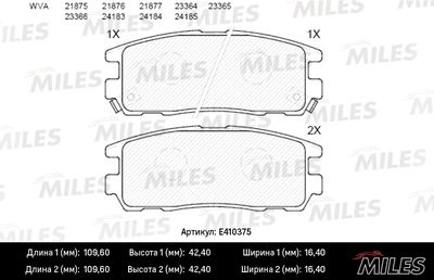 E410375 MILES Комплект тормозных колодок, дисковый тормоз