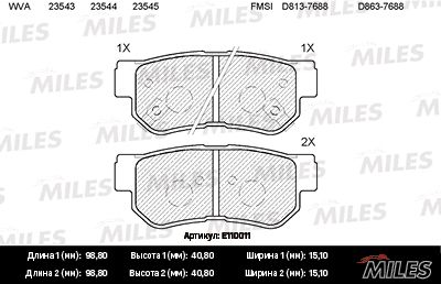 E110011 MILES Комплект тормозных колодок, дисковый тормоз