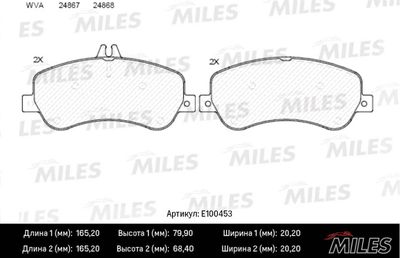 E100453 MILES Комплект тормозных колодок, дисковый тормоз