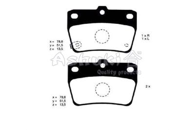10830202 ASHUKI by Palidium Комплект тормозных колодок, дисковый тормоз