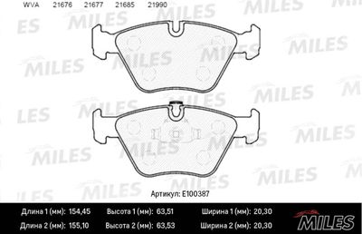 E100387 MILES Комплект тормозных колодок, дисковый тормоз