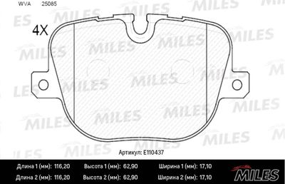 E110437 MILES Комплект тормозных колодок, дисковый тормоз