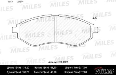 E500022 MILES Комплект тормозных колодок, дисковый тормоз