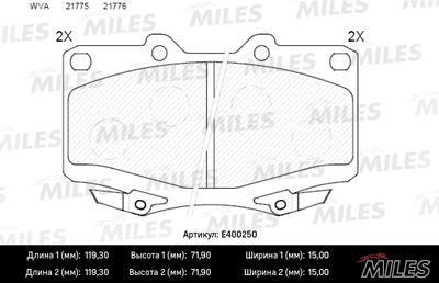 E400250 MILES Комплект тормозных колодок, дисковый тормоз