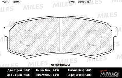 E110212 MILES Комплект тормозных колодок, дисковый тормоз