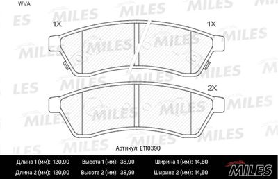 E110390 MILES Комплект тормозных колодок, дисковый тормоз