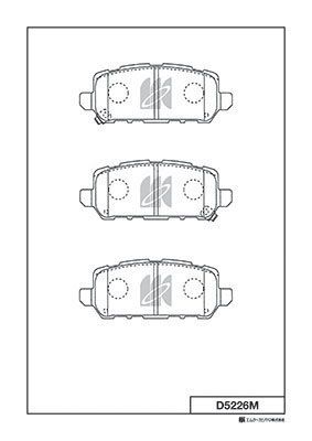 D5226M MK Kashiyama Комплект тормозных колодок, дисковый тормоз