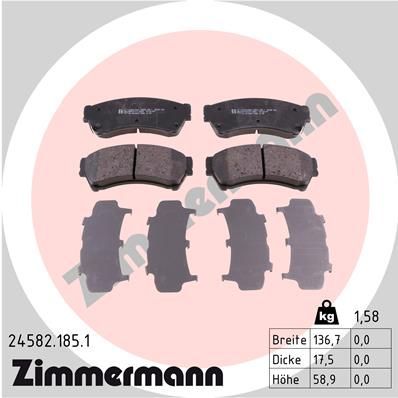 245821851 ZIMMERMANN Комплект тормозных колодок, дисковый тормоз