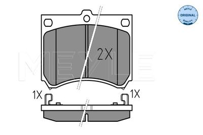 0252153915 MEYLE Комплект тормозных колодок, дисковый тормоз