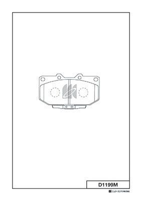 D1199M MK Kashiyama Комплект тормозных колодок, дисковый тормоз
