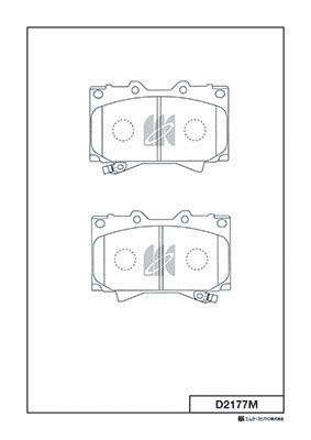 D2177M MK Kashiyama Комплект тормозных колодок, дисковый тормоз