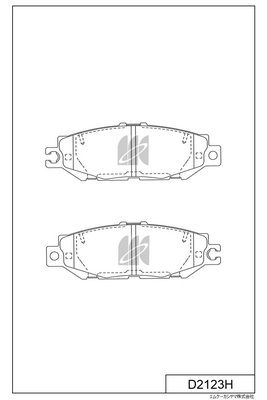 D2123H MK Kashiyama Комплект тормозных колодок, дисковый тормоз