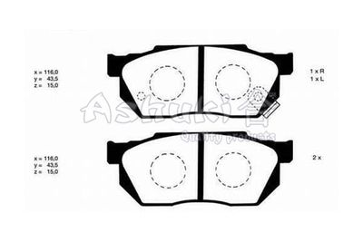 H02507 ASHUKI by Palidium Комплект тормозных колодок, дисковый тормоз